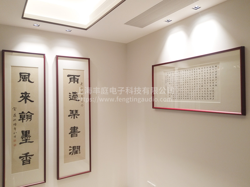 中粮财富海景智能家居控制系统